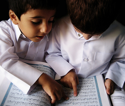 Love Read Qur'an